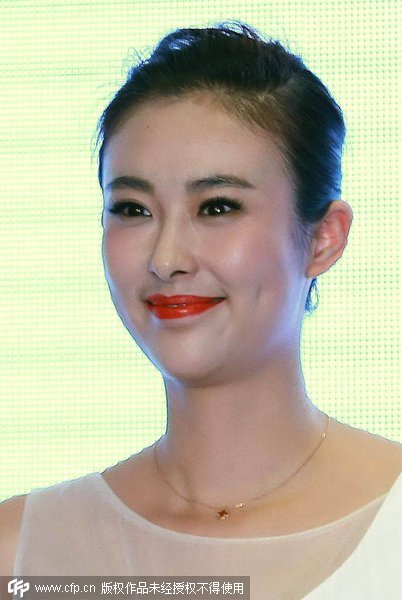 兽兽 车模兽兽现身代言活动圆脸显发福_手机网易网