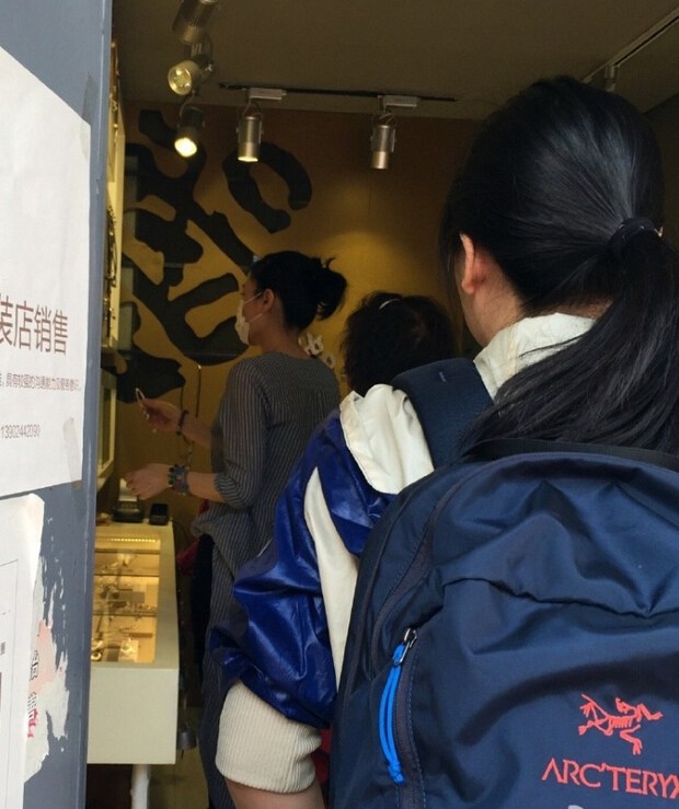 （来源：视觉中国）