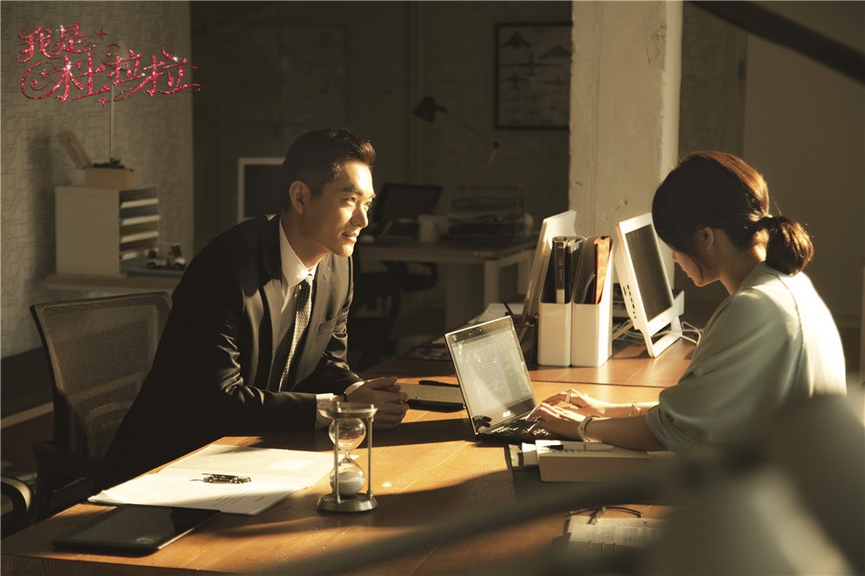 《我是杜拉拉》曝剧照