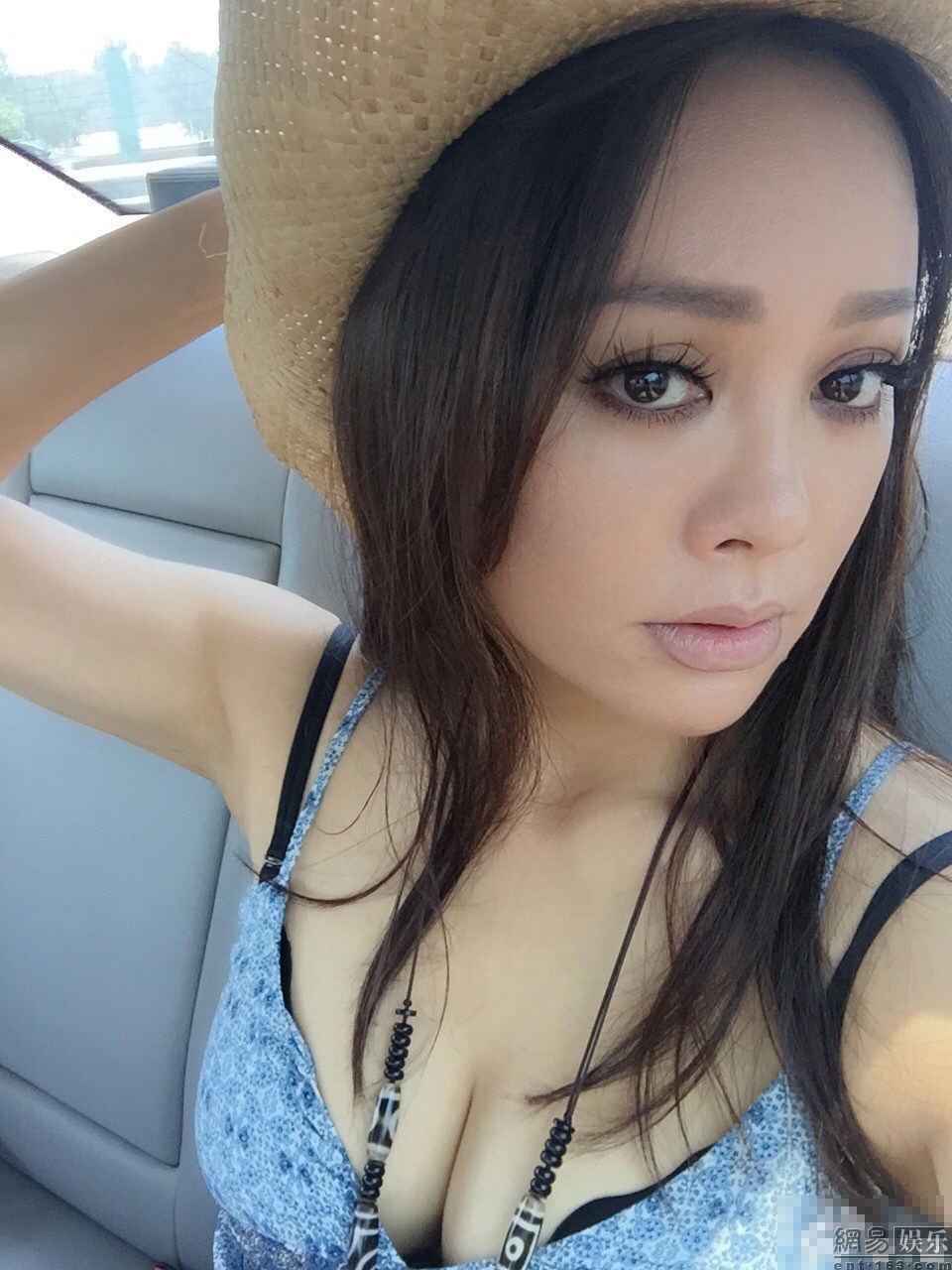 被曝隐婚出轨又离宁静疑感慨:我选择离开_手机网易网