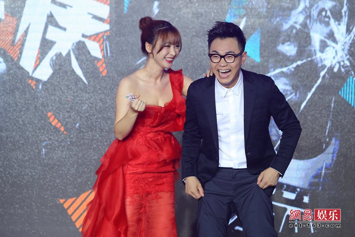 （来源：网易娱乐）