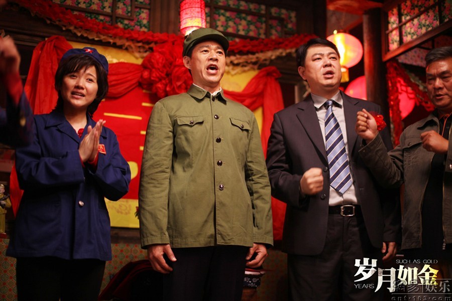 《岁月如金》以情动人获好评