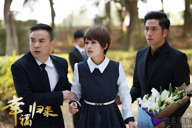 《幸福归来》被调侃偶像剧中的西游记