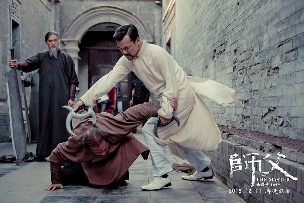 《师父》曝功夫特辑再造武林