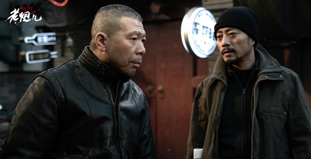 （来源：网易娱乐）