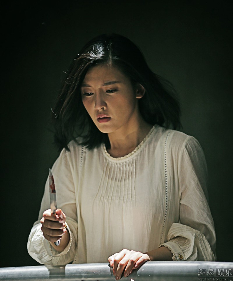 （来源：网易娱乐）