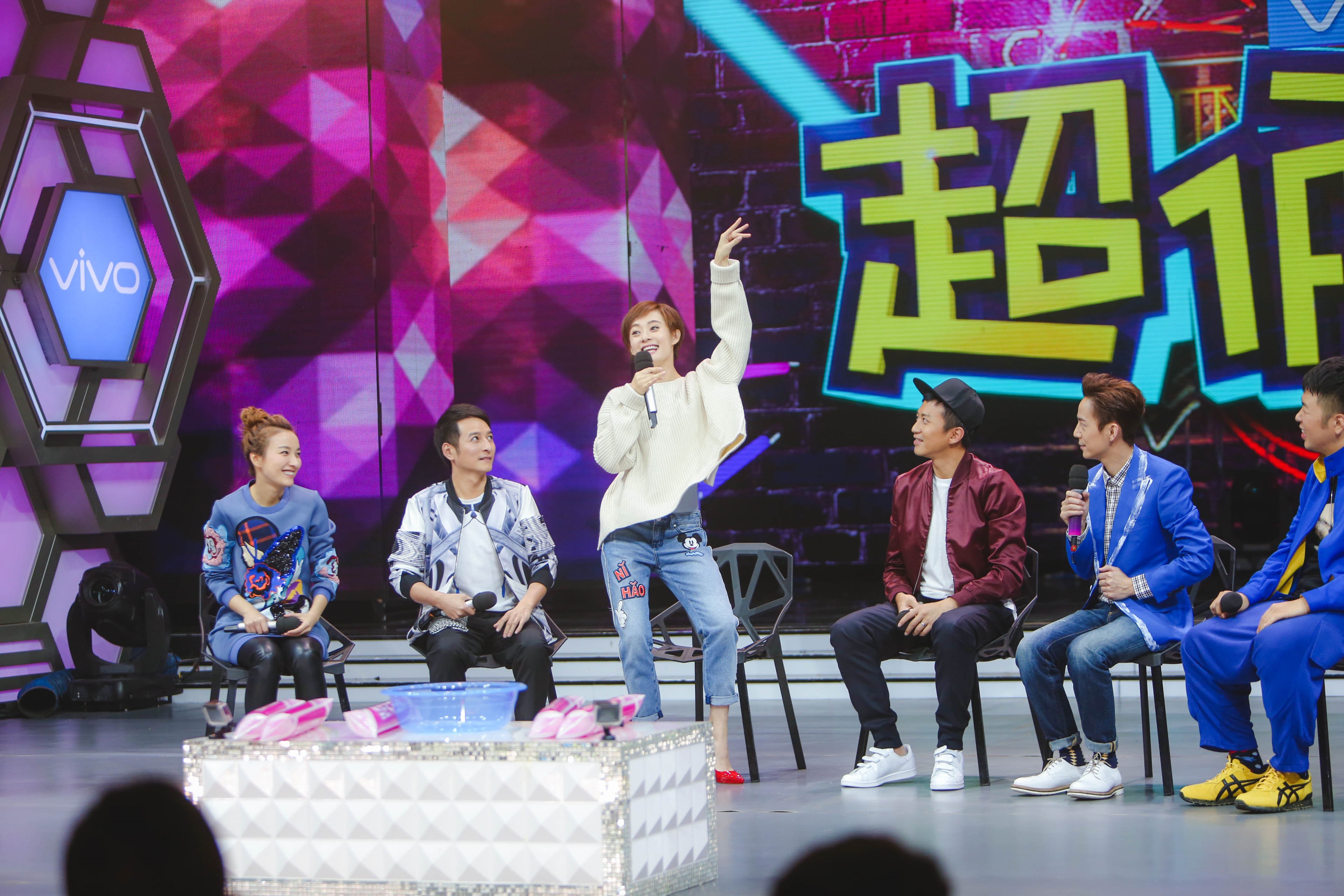 （来源：网易娱乐）
