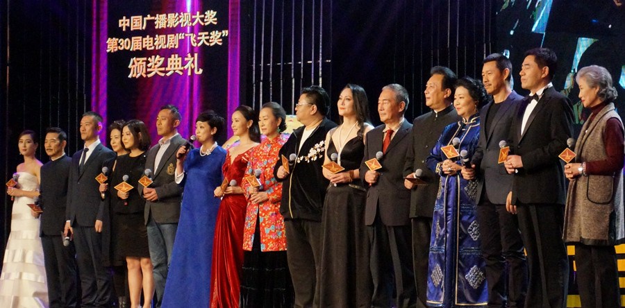 （来源：网易娱乐）