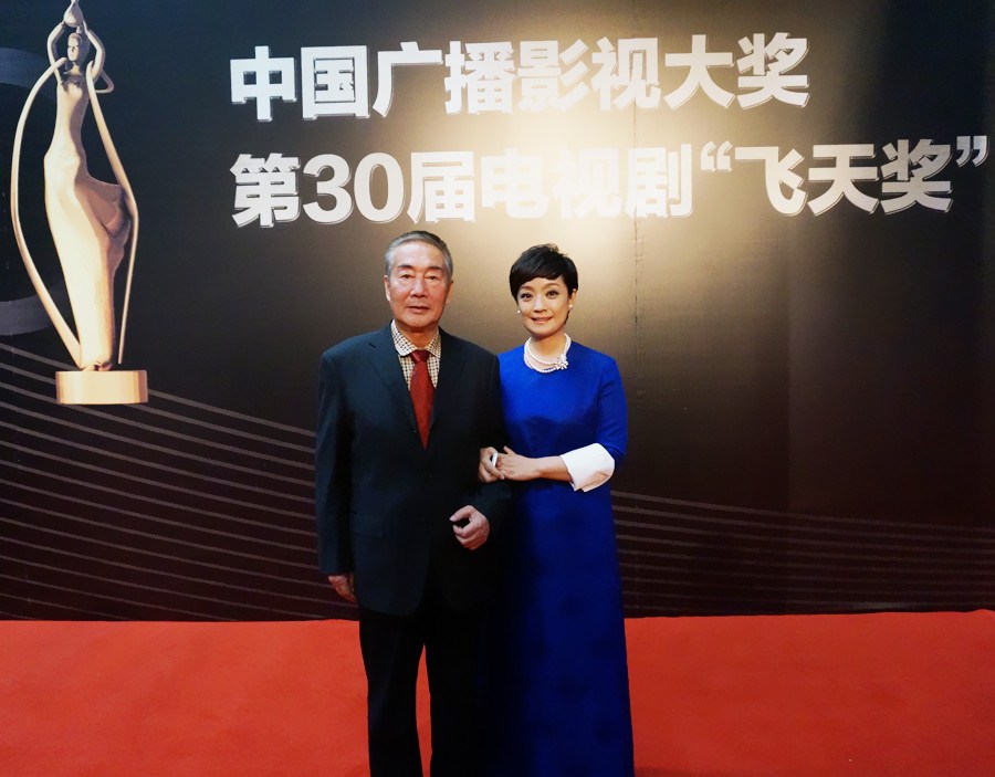 （来源：网易娱乐）