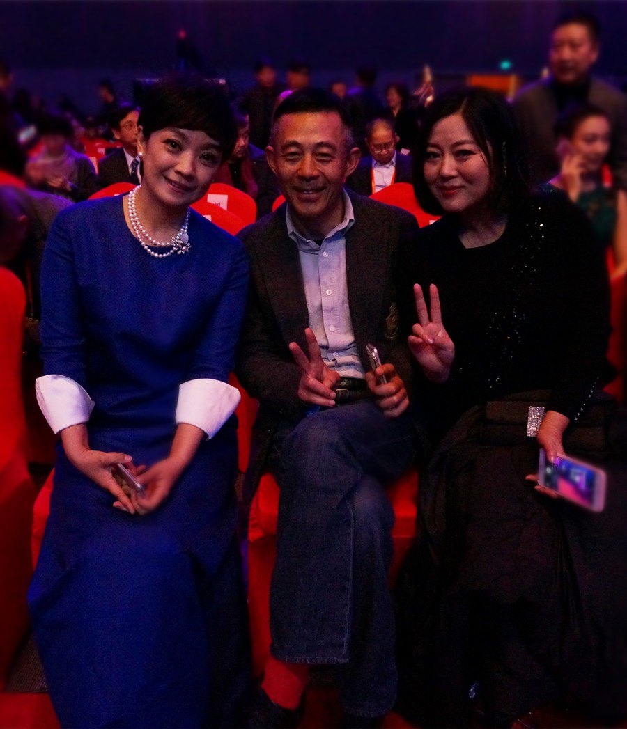 （来源：网易娱乐）