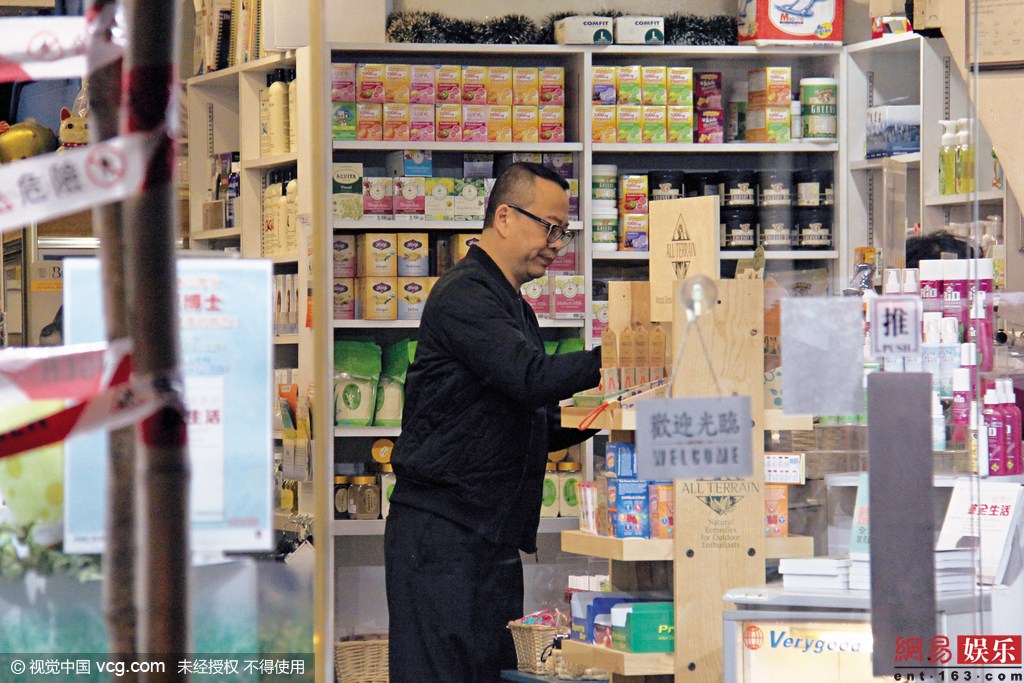 （来源：网易娱乐）