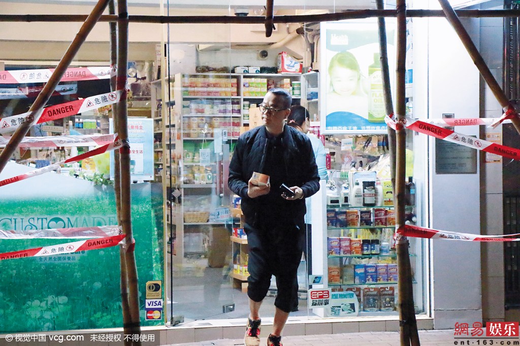 （来源：网易娱乐）