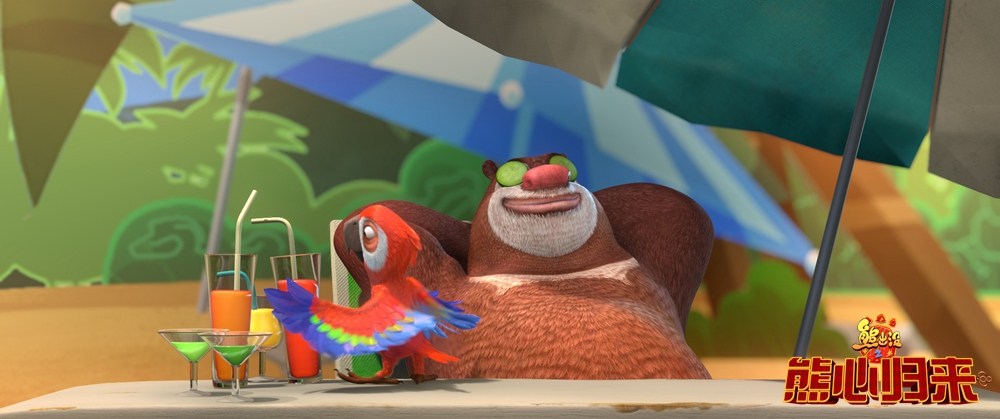 （来源：网易娱乐）