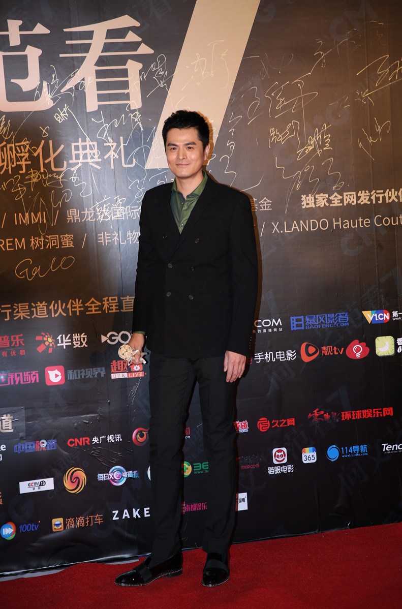 （来源：网易娱乐）