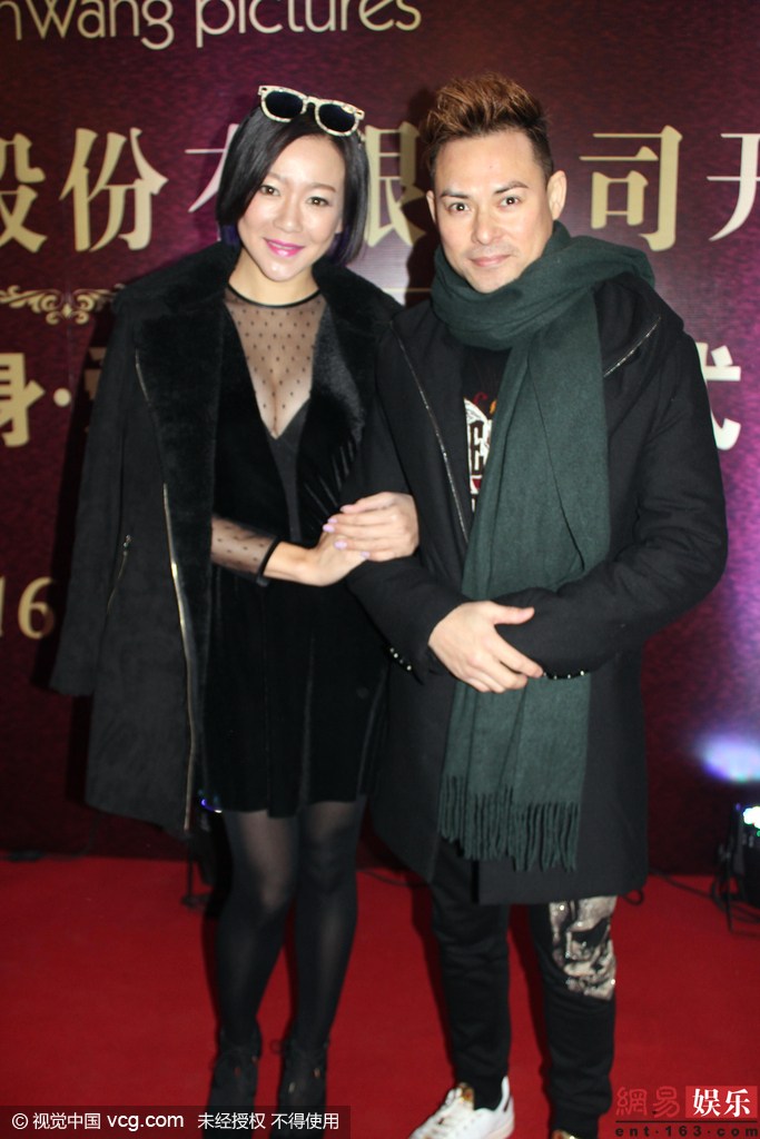 梁敏仪透视装露半球亮相开机仪式_手机网易网