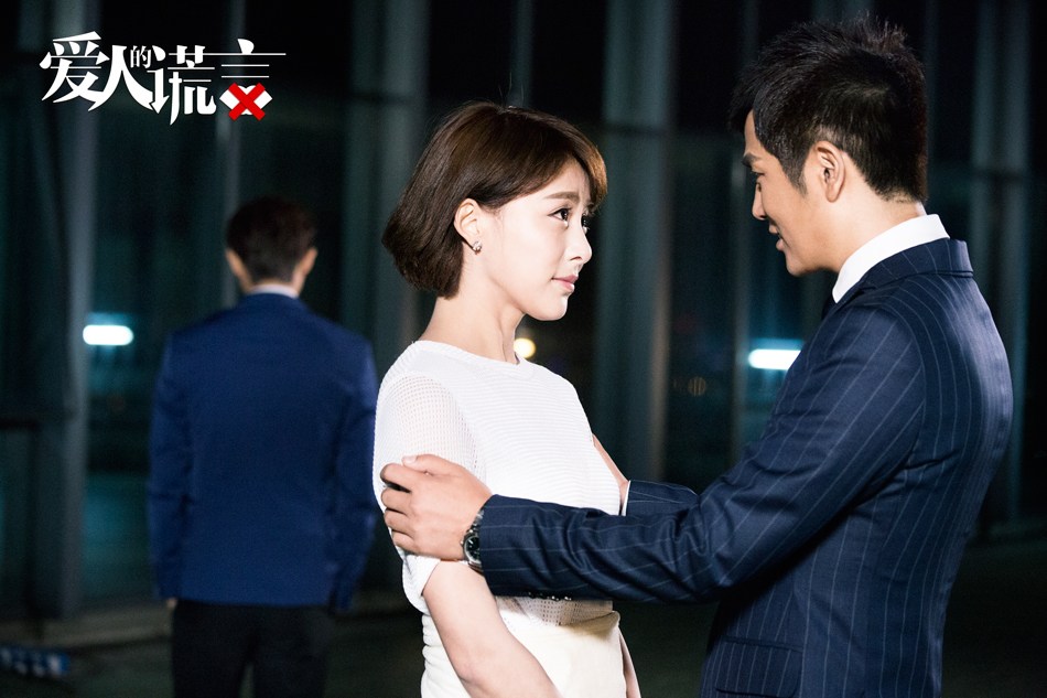 （来源：网易娱乐）