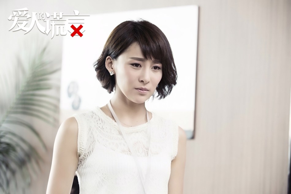 （来源：网易娱乐）