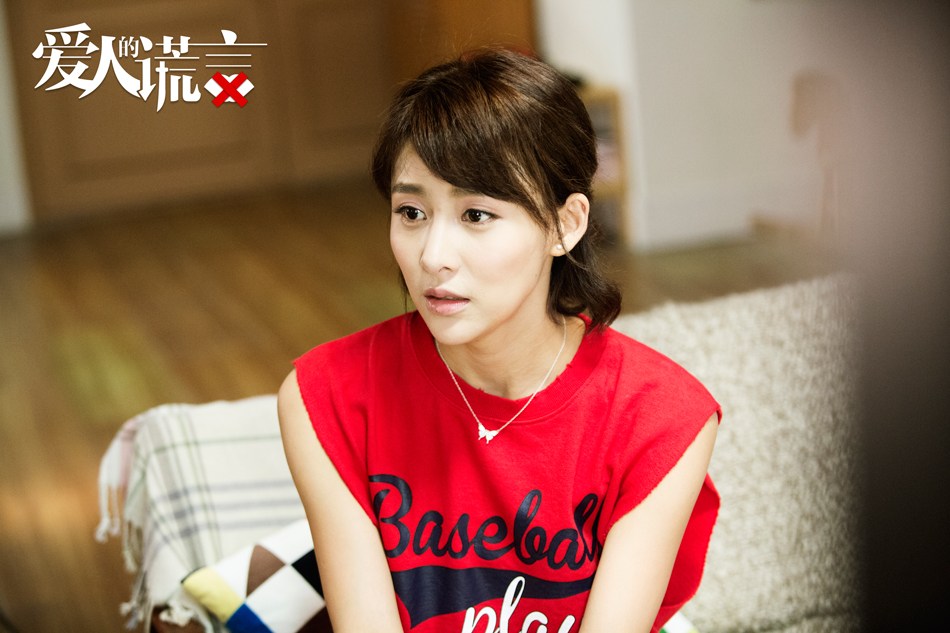 （来源：网易娱乐）