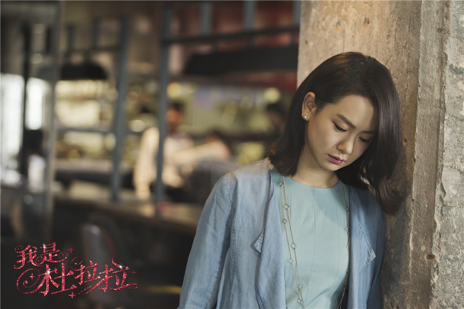 （来源：网易娱乐）