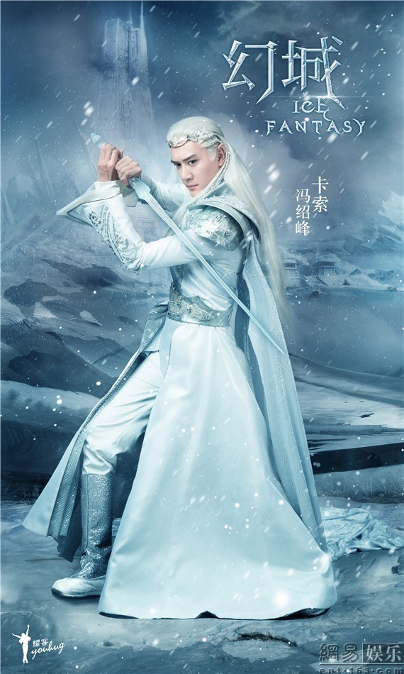 （来源：网易娱乐）