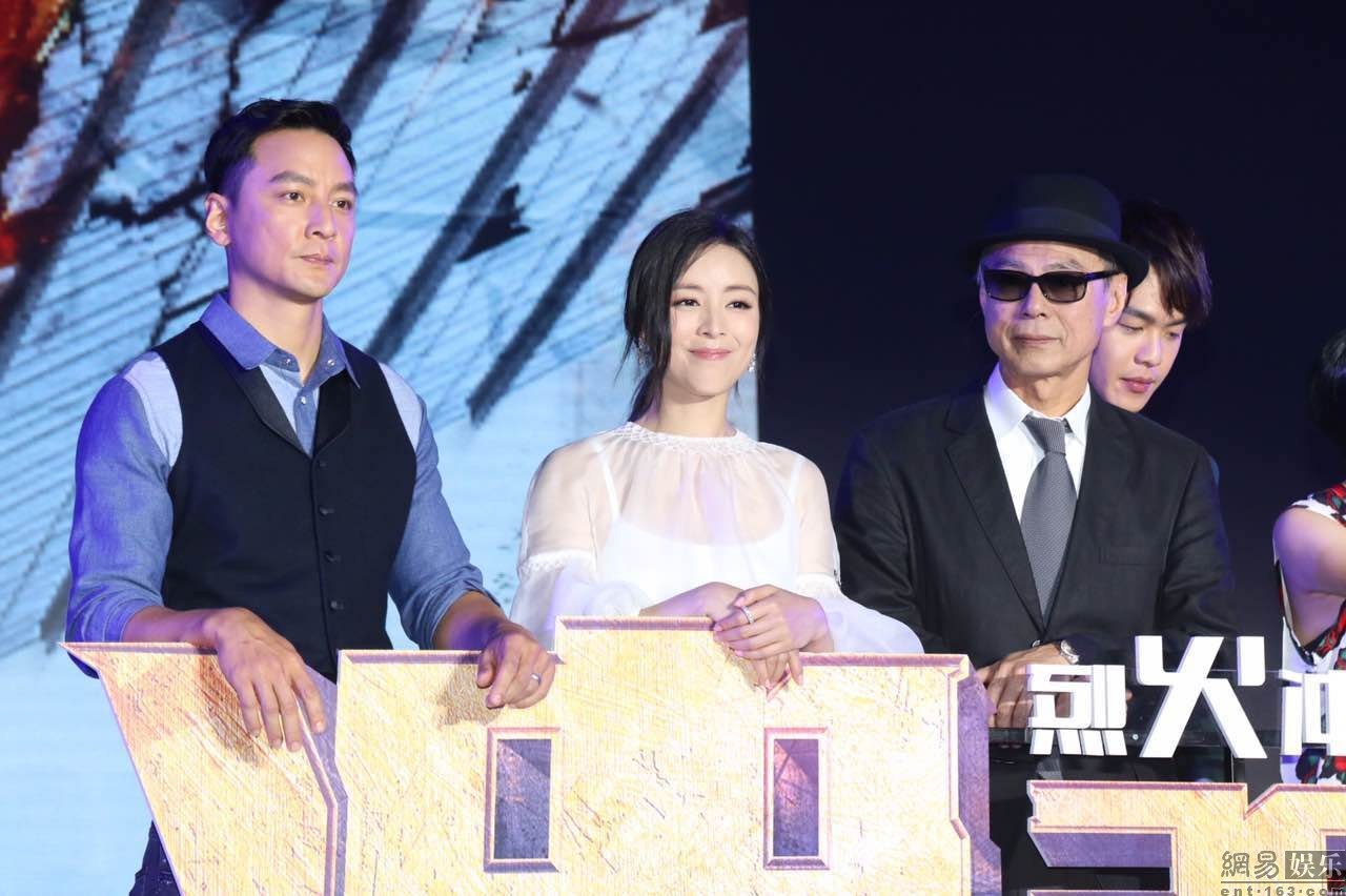 (来源:网易娱乐专稿)