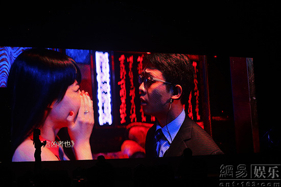 （来源：网易娱乐）