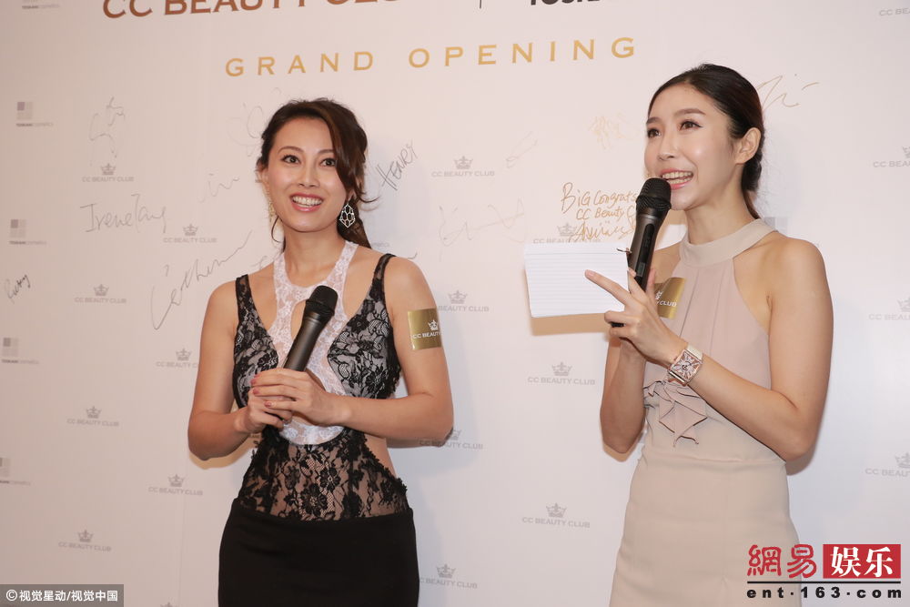 （来源：东星）