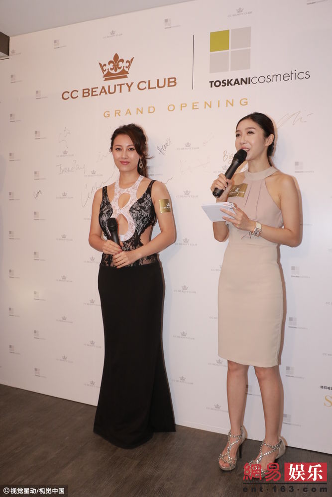 （来源：东星）