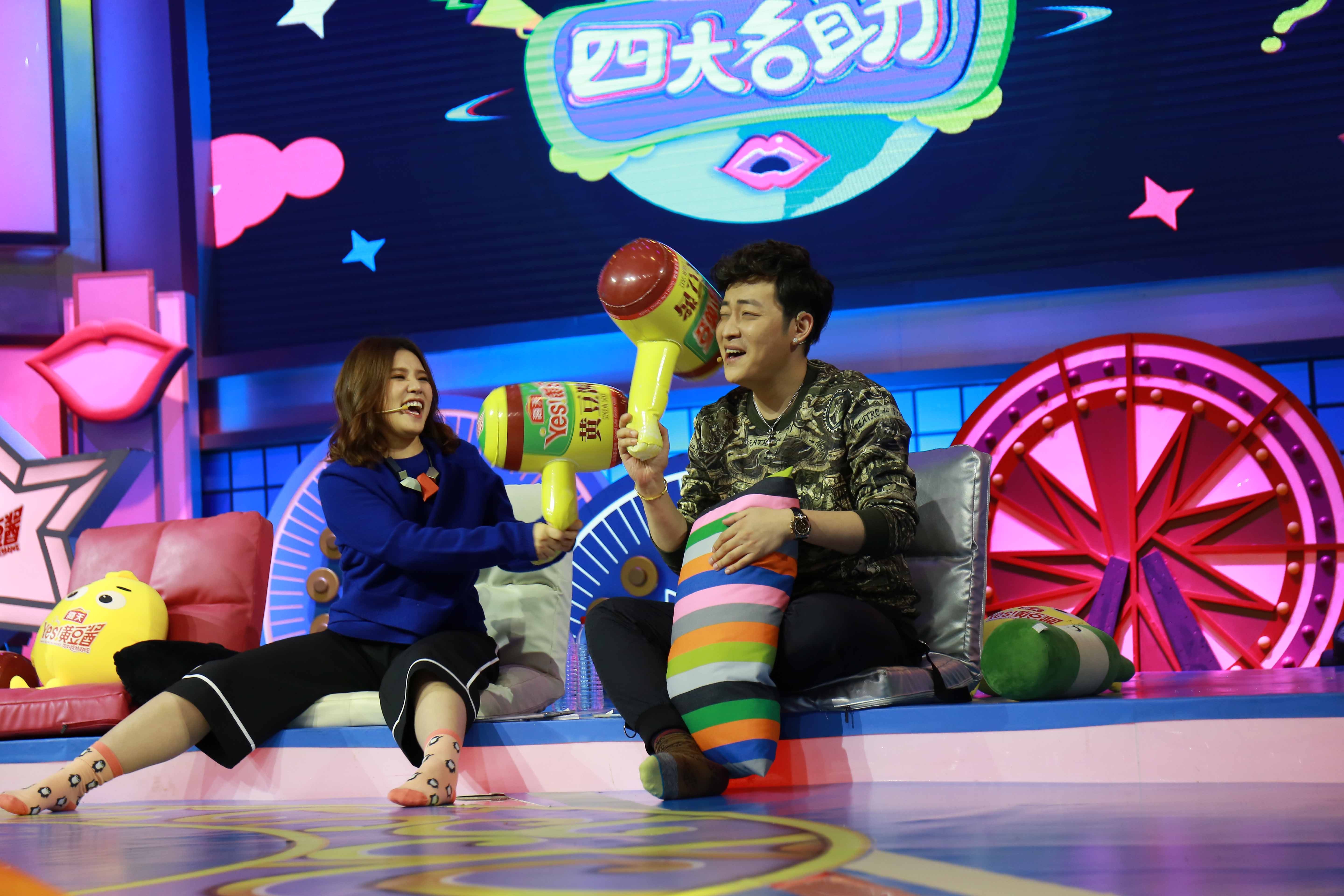 （来源：网易娱乐）