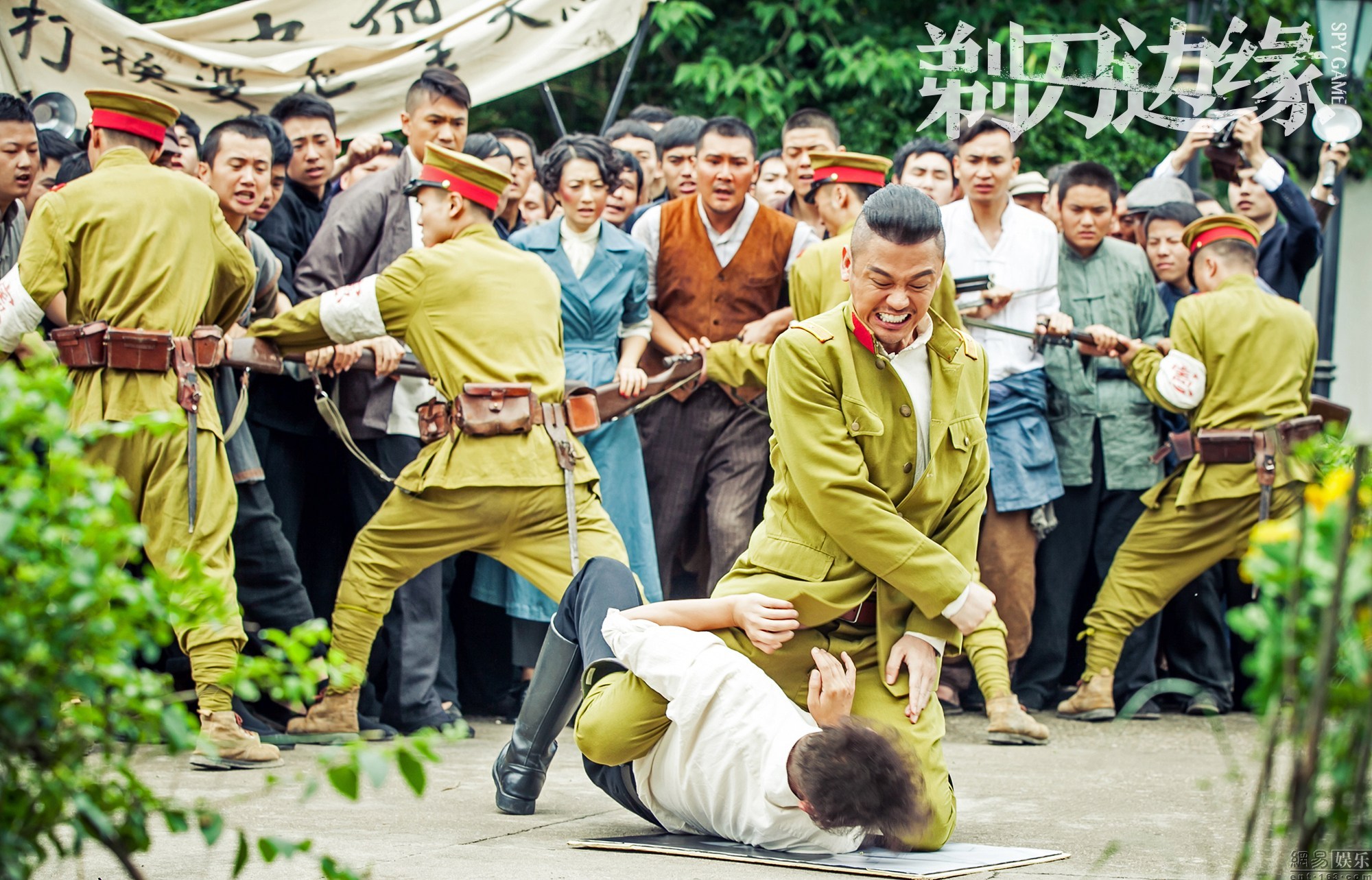 （来源：网易娱乐）