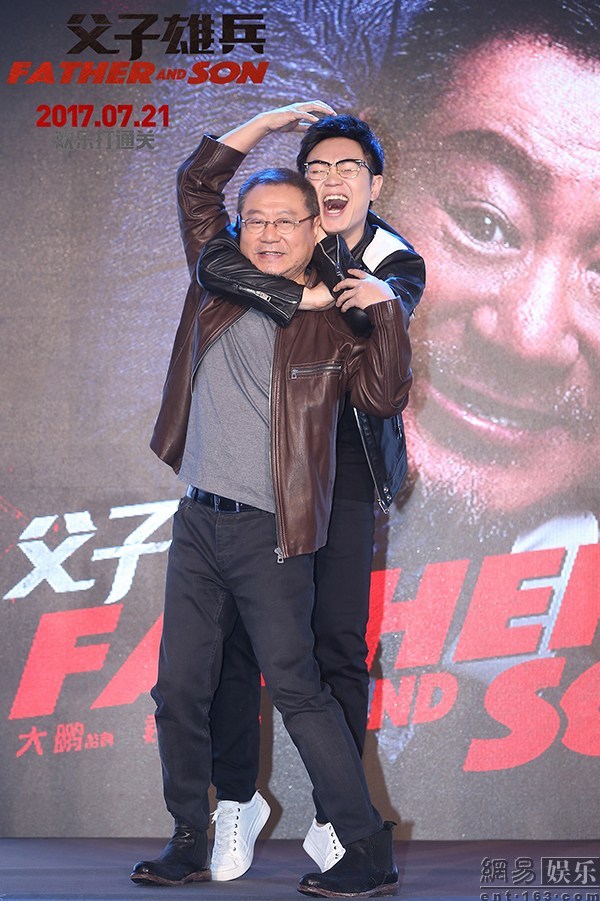 （来源：网易娱乐）