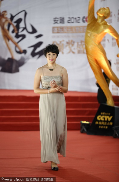 2013年1月19日晚7点30分，“2012CCTV体坛风云人物”颁奖盛典在国家体育馆举行。孙杨、叶诗文分获最佳男女运动员，姚明获评委会大奖。