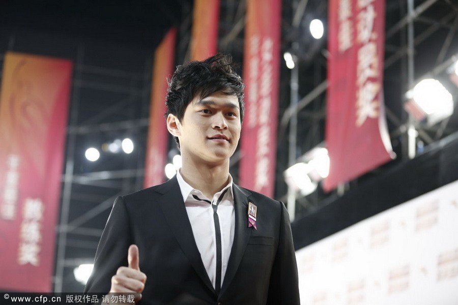 2013年1月19日晚7点30分，“2012CCTV体坛风云人物”颁奖盛典在国家体育馆举行。孙杨、叶诗文分获最佳男女运动员，姚明获评委会大奖。