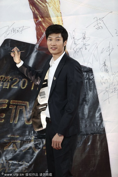 2013年1月19日晚7点30分，“2012CCTV体坛风云人物”颁奖盛典在国家体育馆举行。孙杨、叶诗文分获最佳男女运动员，姚明获评委会大奖。