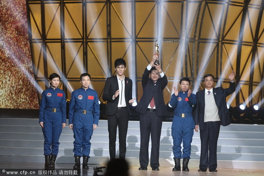 2013年1月19日晚7点30分，“2012CCTV体坛风云人物”颁奖盛典在国家体育馆举行。孙杨、叶诗文分获最佳男女运动员，姚明获评委会大奖。