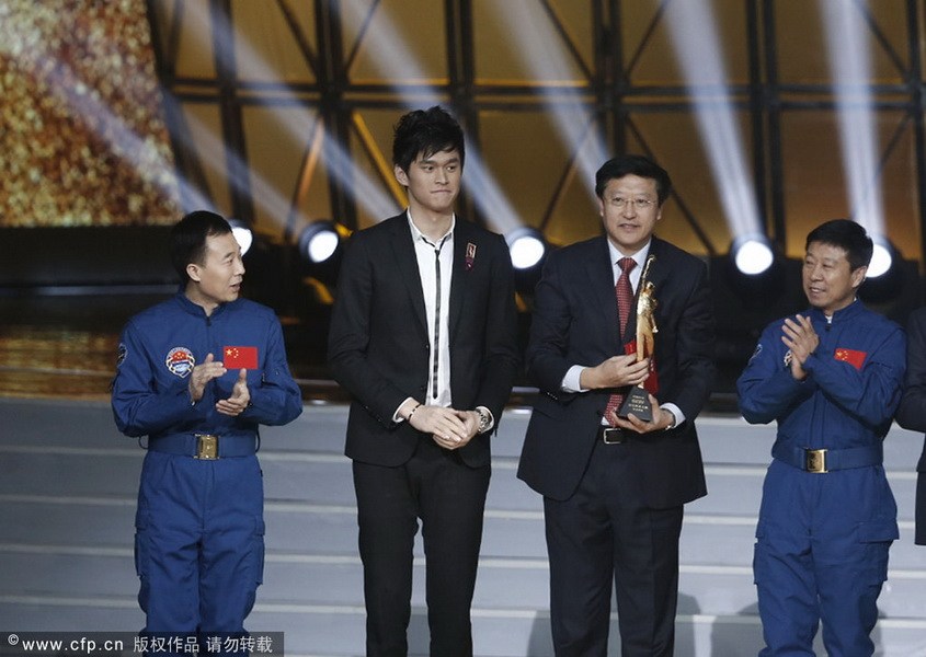 2013年1月19日晚7点30分，“2012CCTV体坛风云人物”颁奖盛典在国家体育馆举行。孙杨、叶诗文分获最佳男女运动员，姚明获评委会大奖。