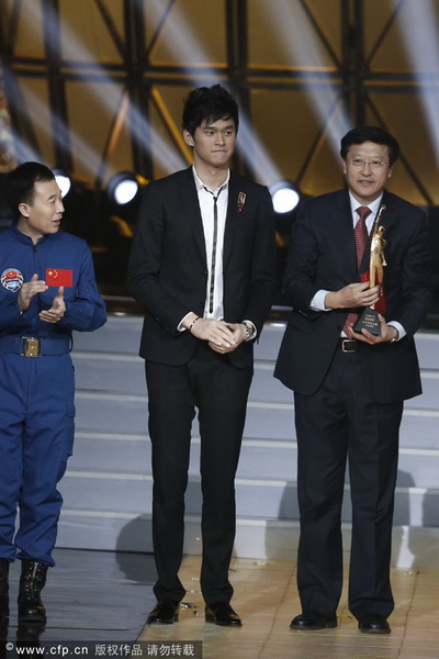 2013年1月19日晚7点30分，“2012CCTV体坛风云人物”颁奖盛典在国家体育馆举行。孙杨、叶诗文分获最佳男女运动员，姚明获评委会大奖。