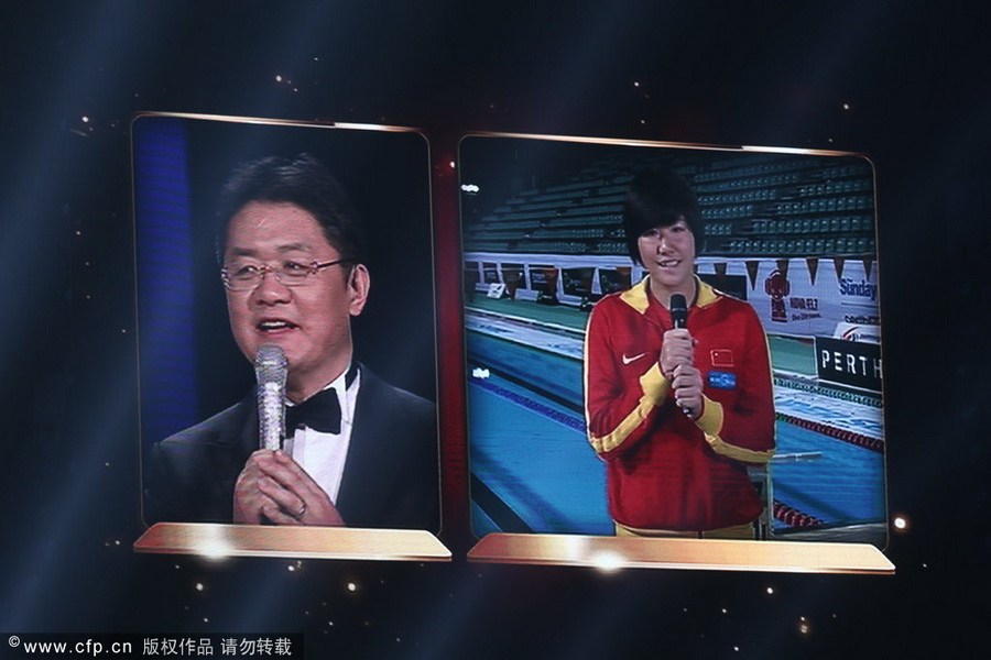 2013年1月19日晚7点30分，“2012CCTV体坛风云人物”颁奖盛典在国家体育馆举行。孙杨、叶诗文分获最佳男女运动员，姚明获评委会大奖。