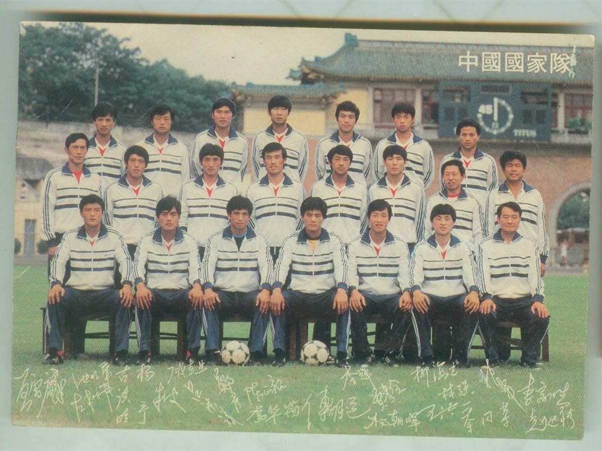 曾雪麟,一辈子的审判_手机网易网