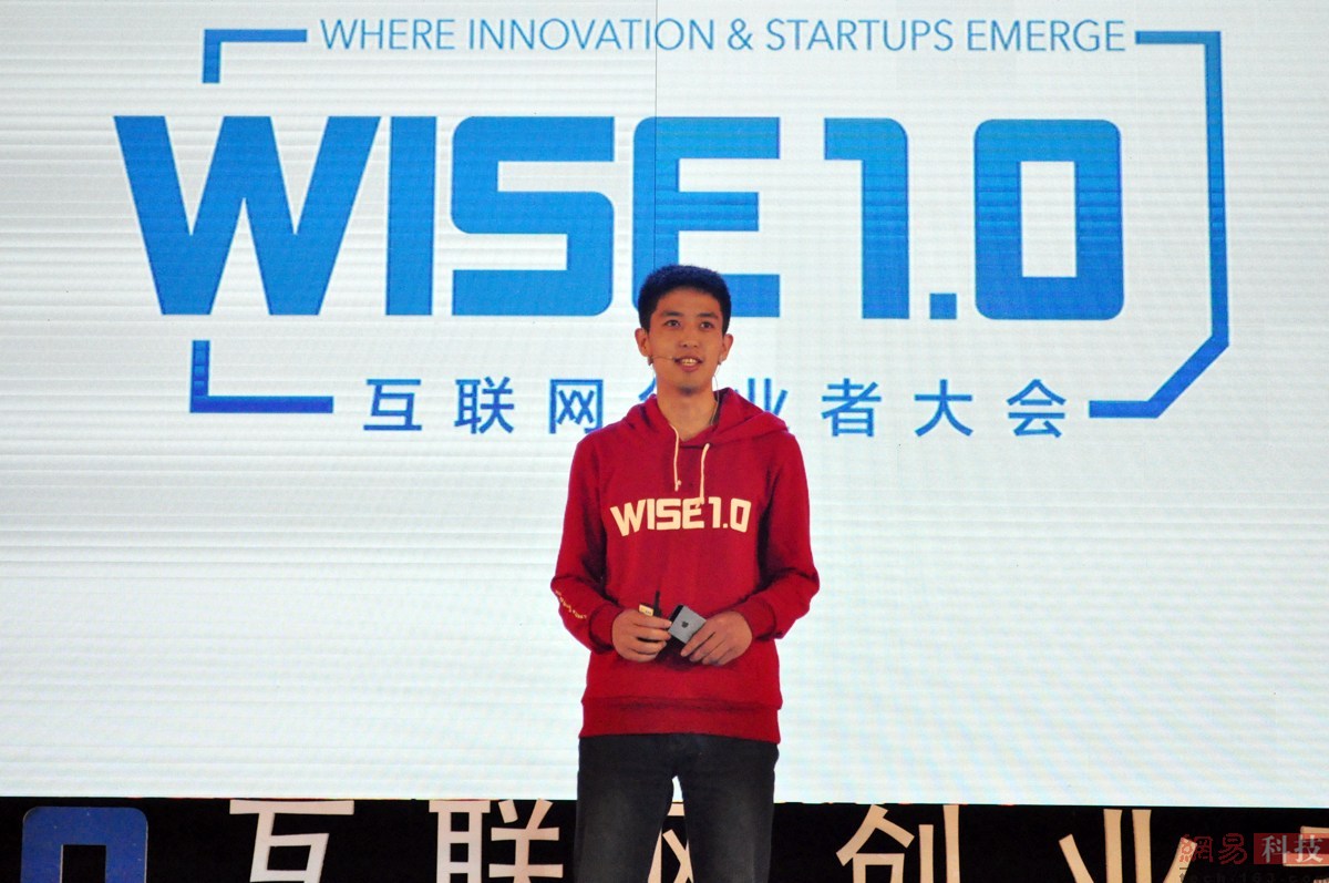 （来源：网易科技）