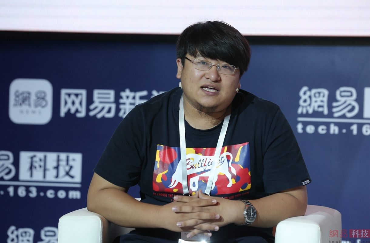 （来源：网易科技报道）