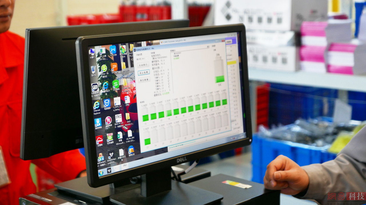 （来源：网易科技）