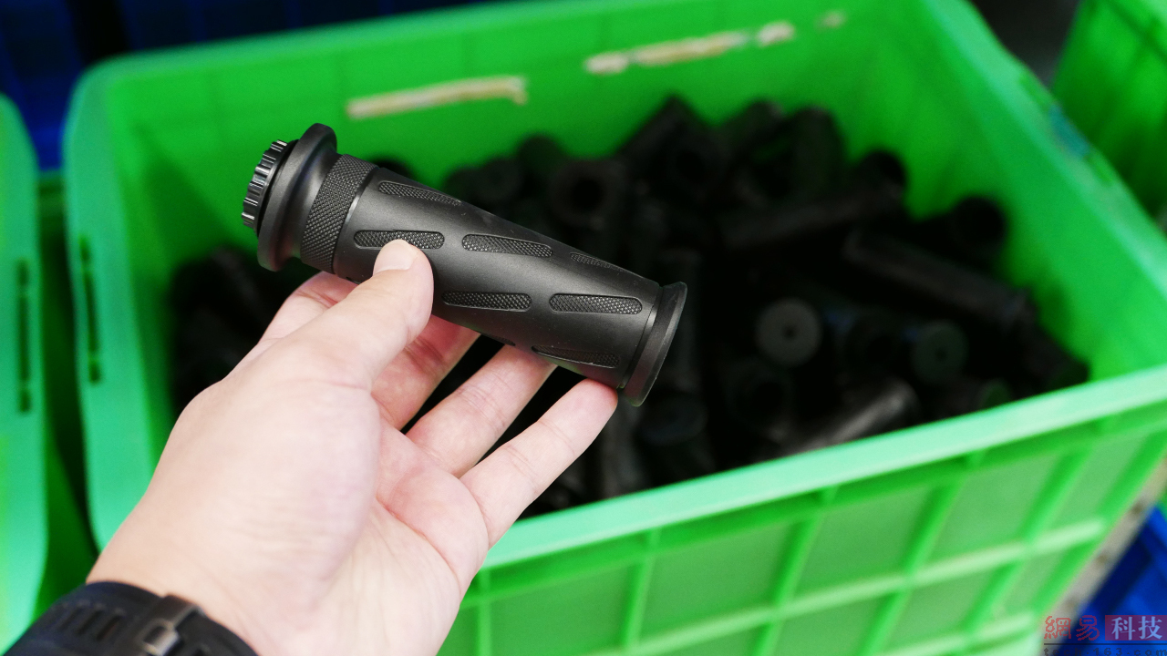车把手柄配件。（来源：网易科技）