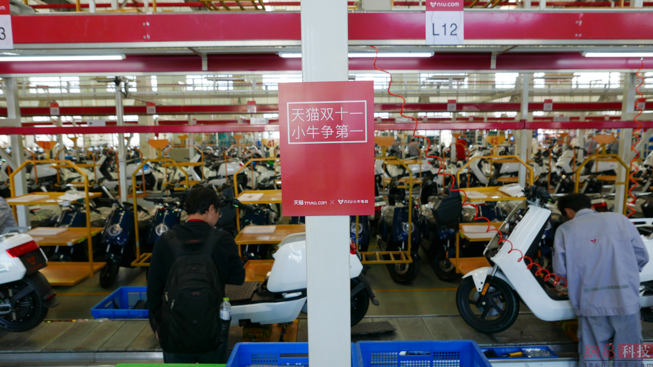 正直双十一期间，工厂内随处可见电商节的标语。（来源：网易科技）