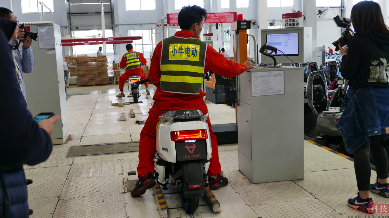 （来源：网易科技）