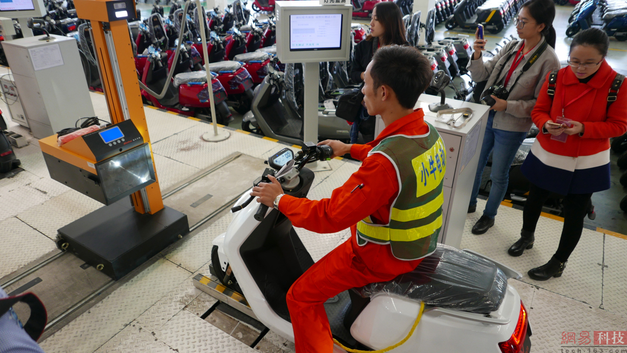 （来源：网易科技）