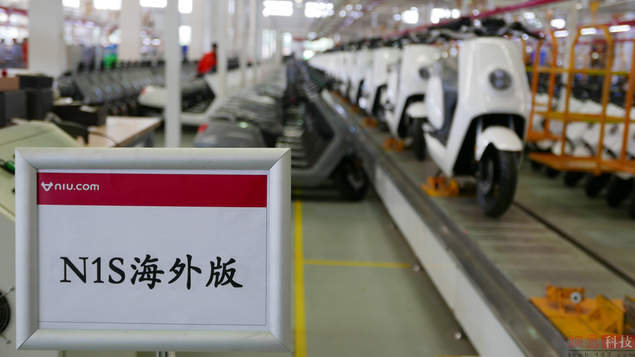 第二条是N1S海外版的生产线，其所生产的电动车用于供给海外市场。（来源：网易科技）