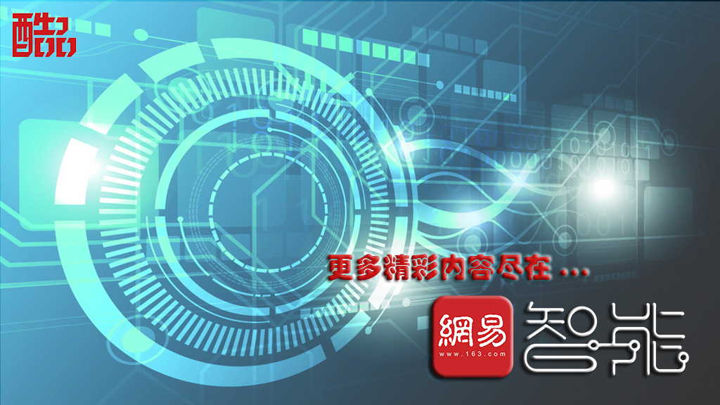 小牛电动车从零部件到成品就是这样一个生产流程，看完本文想必你对小牛电动车会有一个更深入的理解。（来源：网易科技）