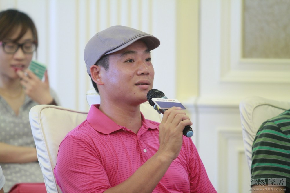 （来源：网易家居）