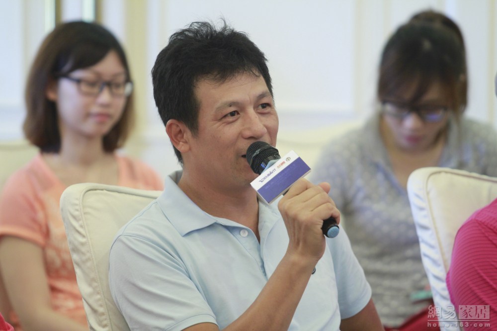 （来源：网易家居）